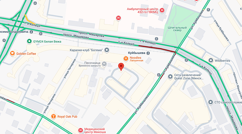 Удобное расположение в центре Минска